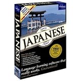 Learn Japanese Now