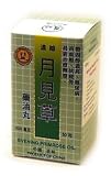 Evening Primrose Oil (S62): Yue Jian Cao Chinese herbal medicine