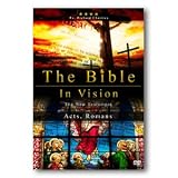Acts to Revelation [DVD]