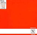 R Feel Good Hit of the Summer [12 inch Analog]