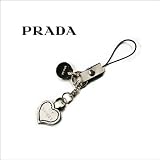 【送料無料・正規品】 PRADA / プラダ ハート モチーフ レザー ストラップ チャーム ホワイト 1ARD90 【正規専用箱付】 HOLD ME PRADA ハンドバッグ