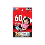 (業務用セット) インクジェット用紙 Digio デジカメ印画紙／強光沢 L判：60枚入 JPSK-L-60G【×5セット】 生活用品 インテリア 雑貨 インテリア 家具 フォトスタンド アルバム [