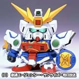 �o���_�C SD�K���_�� G�W�F�l���[�V����38 �V�F�������K���_�� �y�K���v���z