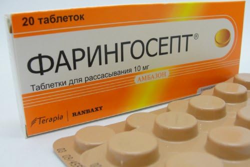 Faringosept - Ambazonia 20 Tabs (Antibacterial, Bacteriostatic, Antiseptic)