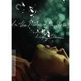 In the Realm of the Senses - (The Criterion Collection)