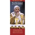 The Eucharist: Sacrament of Charity by  Woodeene Koenig-Bricker