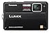 Panasonic Lumix DMC-TS10 14.1 MP Digital Camera with 4x Optical Image Stabilized Zoom and 2.7-Inch LCD (Black)