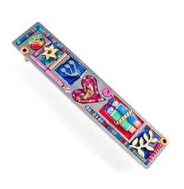 Heart Mezuzah from the Artazia Collection #633 GM