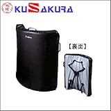 ��N�i�N�U�N���j �X�[�p�[�_�~�[�~�b�g RNB198