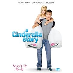 �V���f�����E�X�g�[���[ ���ʔ� [DVD]