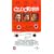Clockers [VHS] [1996]