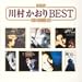 Anthology �쑺������