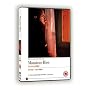 Monsieur Hire [DVD] [1990]