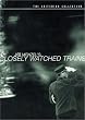 Closely Watched Trains - Criterion Collection
