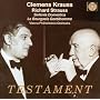 R Strauss: Symphonia domestica/Le Bourgeois gentilhomme Suite, Op.60