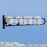新協和 バルコニー物干金物(横収納型) ホワイトクリーム （SK-38LSB-WC）　1本