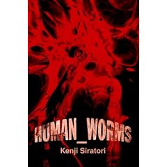 Human_Worms