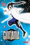 Gintama. Tomo 14