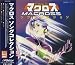 Macross Song Collection