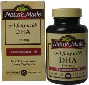 ネイチャーメイドDHA 90粒