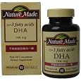 �l�C�`���[���C�hDHA 90�� NATUREMADE(�l�C�`���[���C�h)