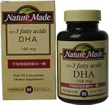 ネイチャーメイドDHA 90粒
