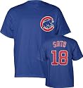 Geovany Soto Majestic Player Name and Number Chicago Cubs Youth T-Shirt