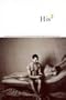 His 2: Brilliant New Fiction by Gay Writers (v. 2)