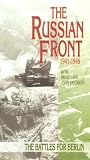 The Russian Front 1941-1945 - The Battles For Berlin [VHS] [1998]