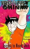 Journey to Mount Shen (Ironfist Chinmi - Kung Fu Boy)