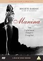 Manina The Lighthouse Keeper's Daughter [DVD] [1952]