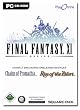 Final Fantasy XI Online + Chains of Promathia + Rise of the Zilart