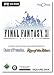 Final Fantasy XI Online