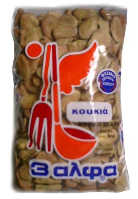 Broad Beans Koukia (3alfa) 500g (17.6oz) by parthenonfoods.com
