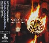 Barbed Wire Soul an album by Blackstar