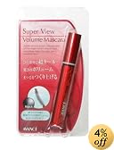 アヴァンセ スーパービュー ボリュームマスカラ ブラック
