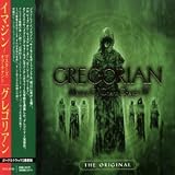 Gregorian - Masters of Chant Chapter IV ( Audio CD ) - B0000DJWCM