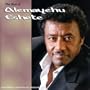 The Best of ... Alemayehu Eshete