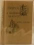 Tripoli: A Modern Arab City (Middle Eastern Studies)