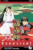 Kekkaishi 7