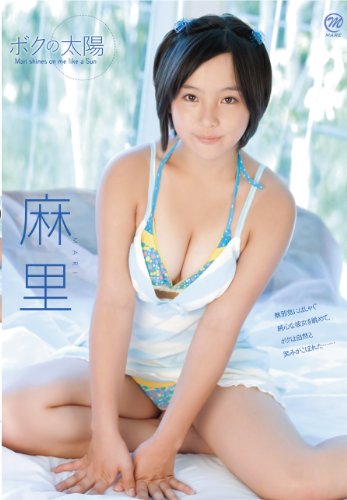 ���� �{�N�̑��z [DVD]