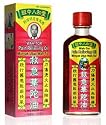 Wah-Tor Pain Relieving Oil form Solstice Medicine Company 1.7 Oz - 50 ml Bottle