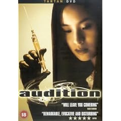 Audition [DVD] [2001]