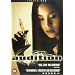 Audition [DVD] [2001]