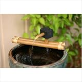 Garden Water Features & Outdoor Fountains item: Bamboo Accents 10102 12-Inch Classic Bamboo with Wood Water Spout and Pump Kit