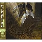 Q2K by Queensryche