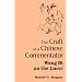 The Craft of a Chinese Commentator: Wang Bi on the Laozi (SUNY Series in Chinese Philosophy and Culture)
