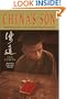 China's Son: Growing Up in the Cultural Revolution