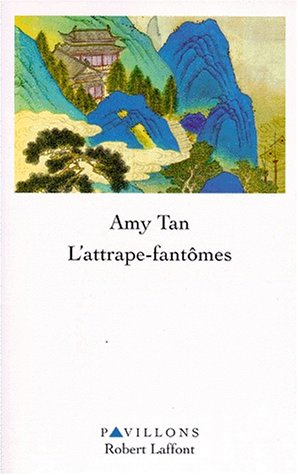  Amy Tan