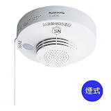 パナソニック けむり当番電池音声式 住宅用火災警報器 住宅